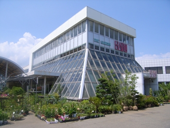 株式会社 佐藤園芸